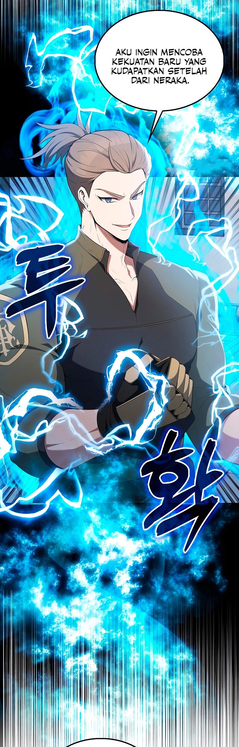 The Extra is Too Strong Chapter 51 Gambar 27