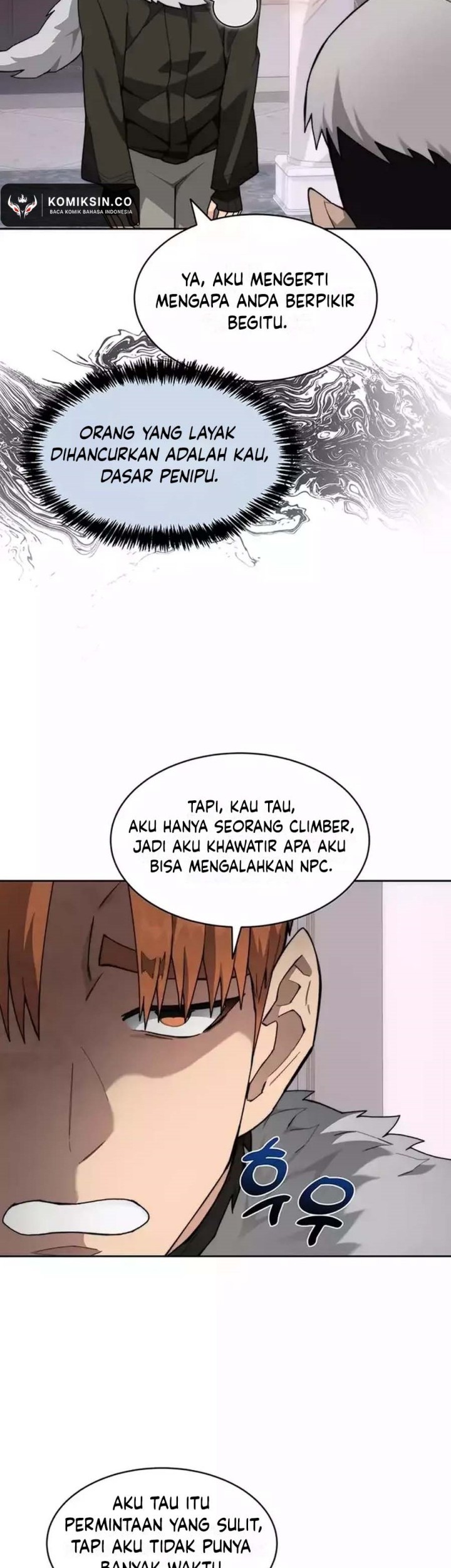 Stuck in the Tower Chapter 88 Gambar 11