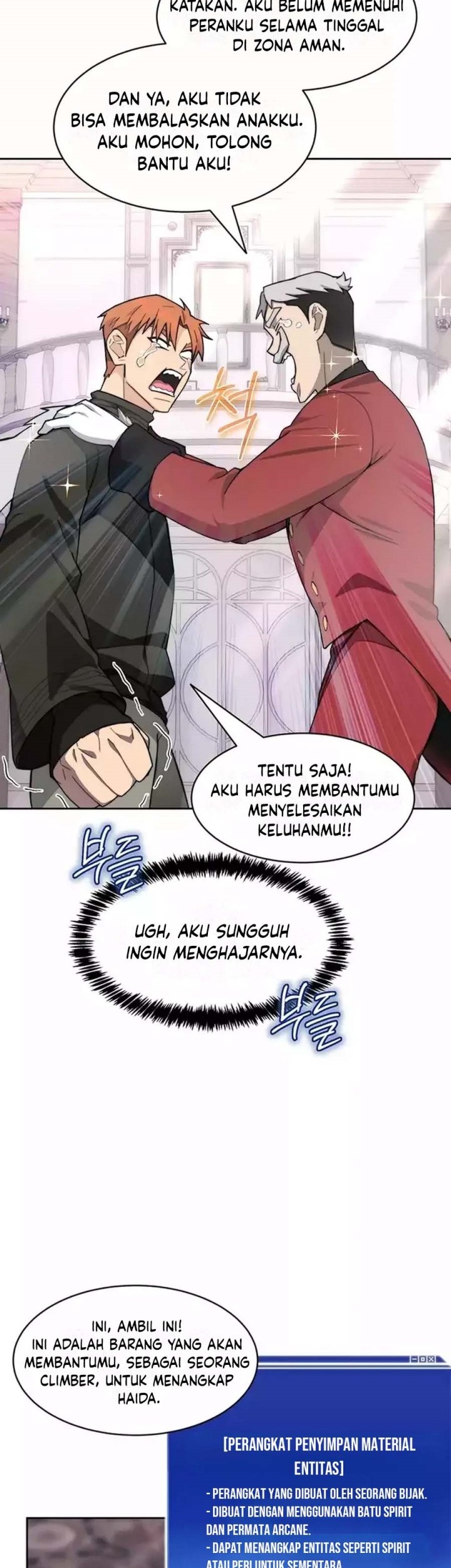 Stuck in the Tower Chapter 88 Gambar 16