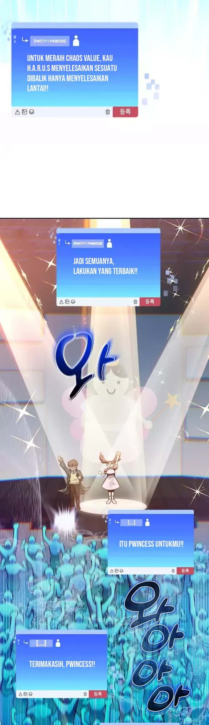 Stuck in the Tower Chapter 87 Gambar 15