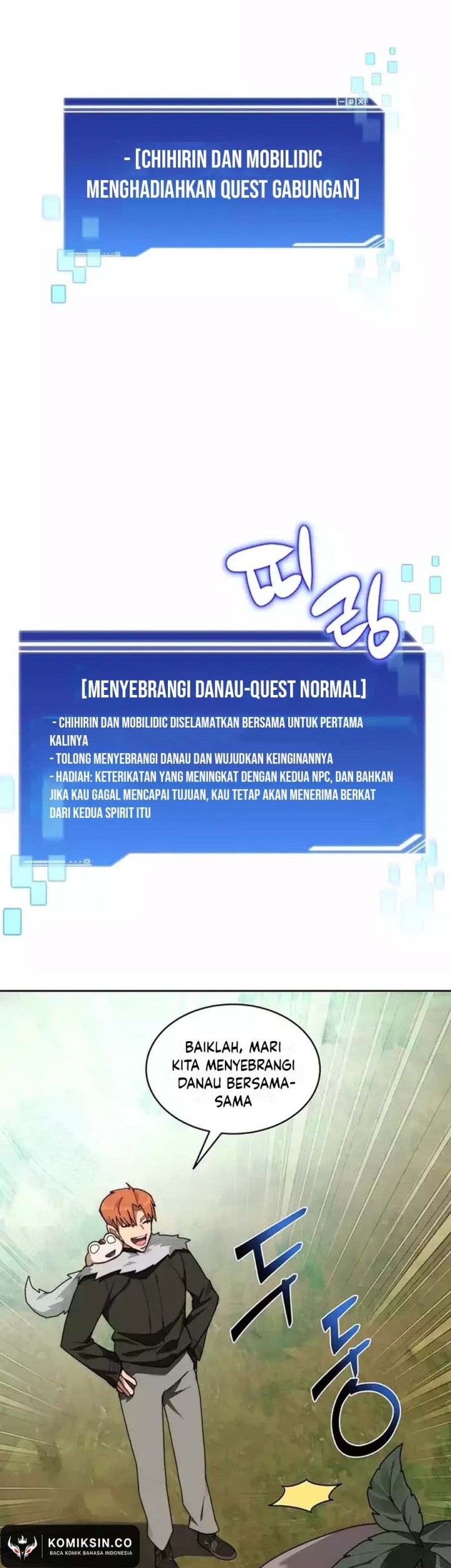Stuck in the Tower Chapter 86 Gambar 22