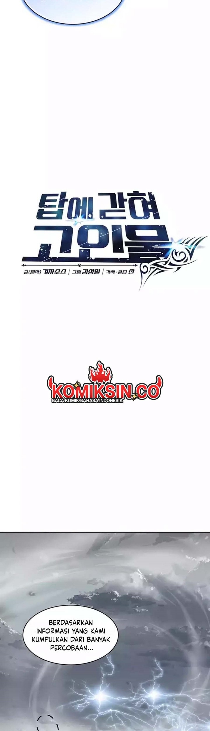 Stuck in the Tower Chapter 86 Gambar 24