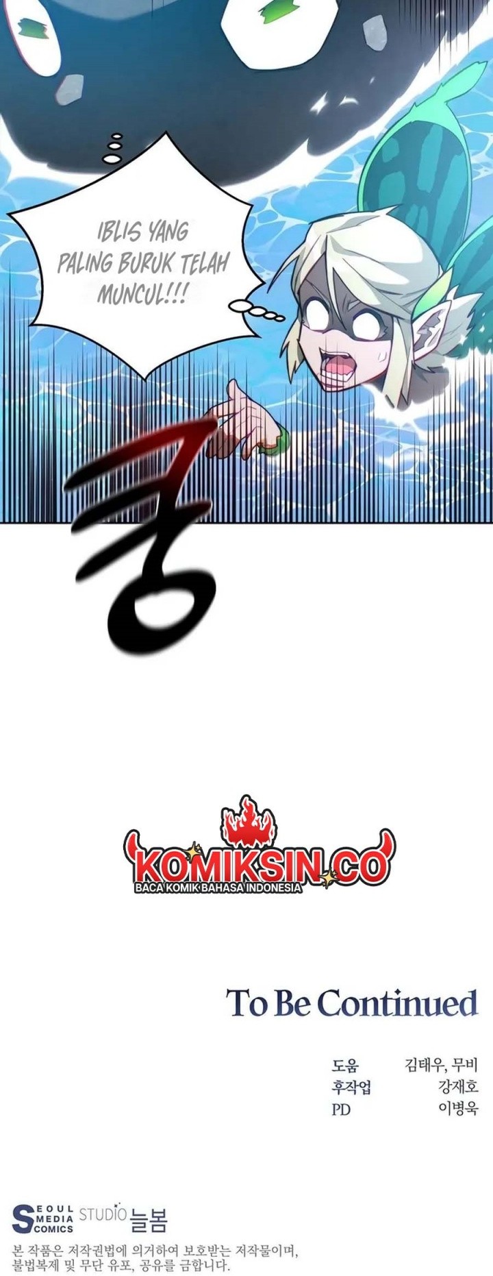 Stuck in the Tower Chapter 85 Gambar 56