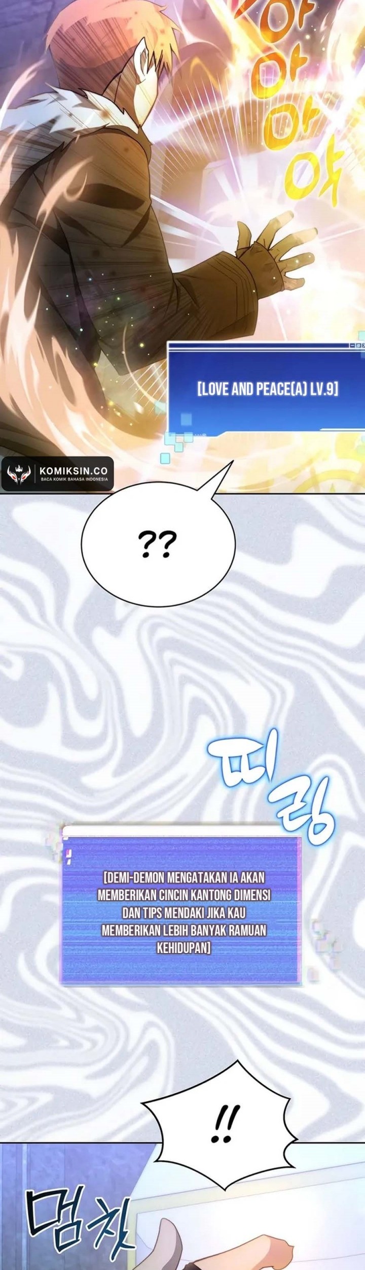 Stuck in the Tower Chapter 84 Gambar 43