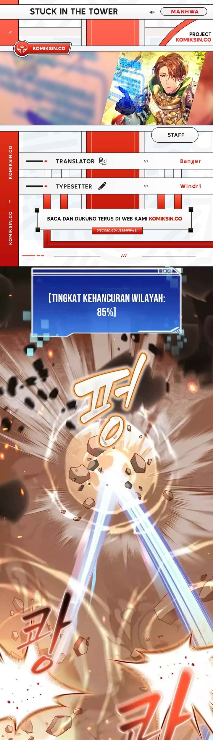 Komik Stuck in the Tower Chapter 81 gambar nomor 1