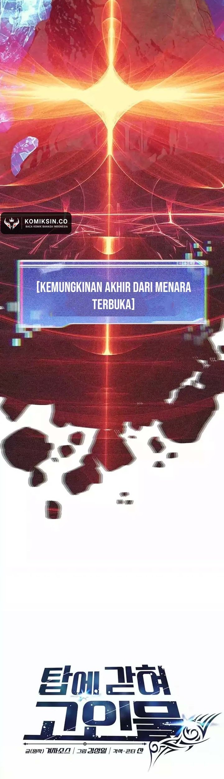 Stuck in the Tower Chapter 81 Gambar 26