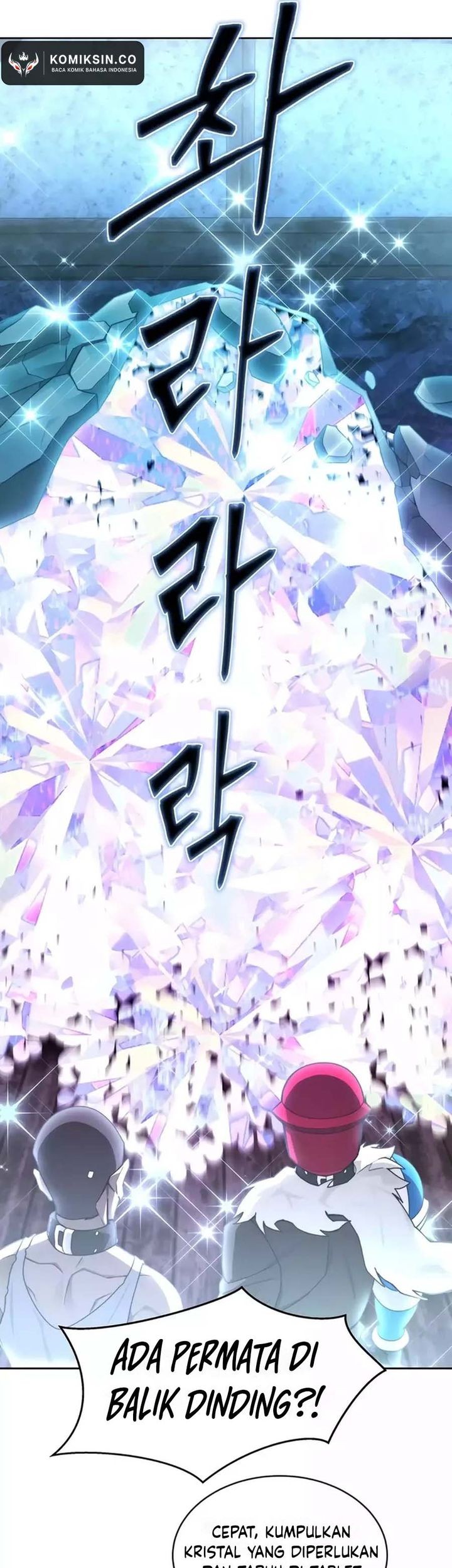 Stuck in the Tower Chapter 80 Gambar 21