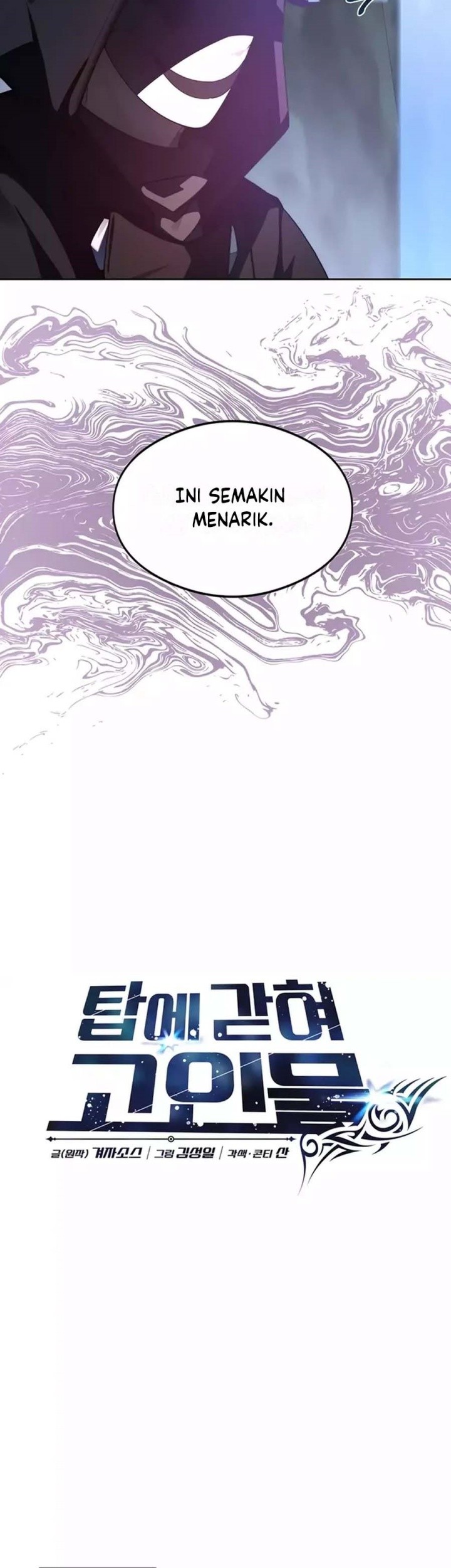 Stuck in the Tower Chapter 77 Gambar 38