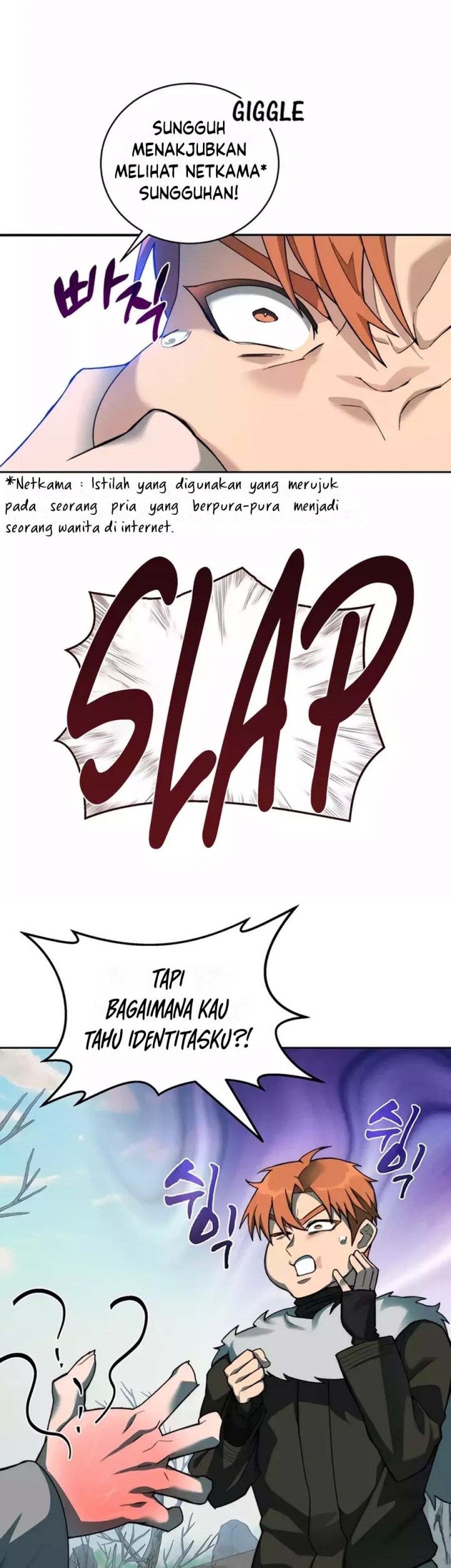 Stuck in the Tower Chapter 77 Gambar 11