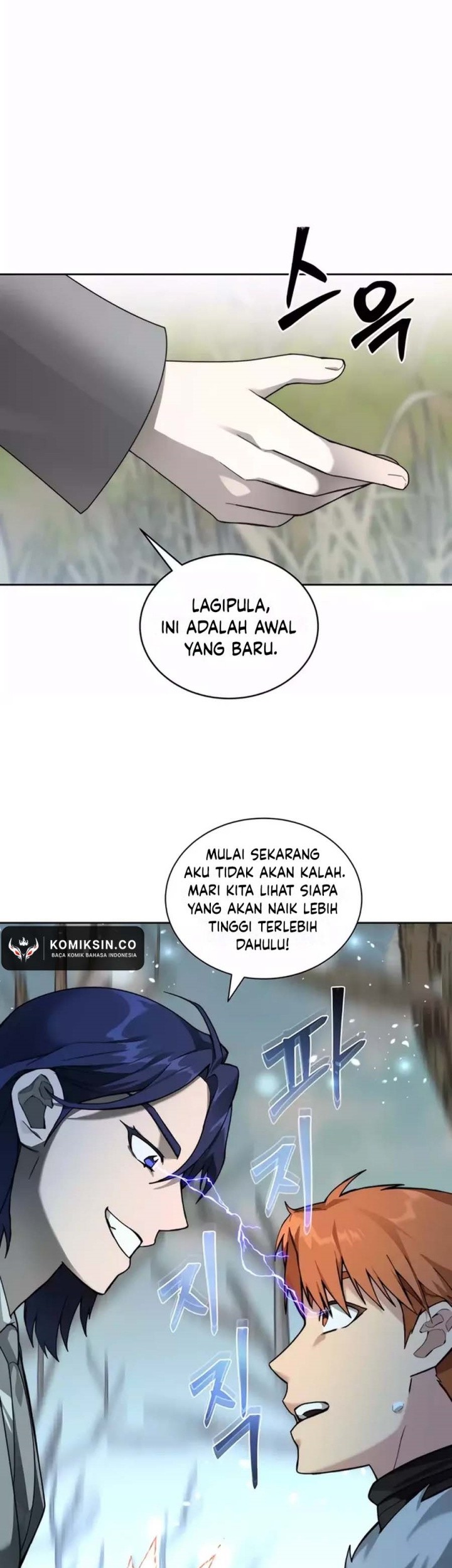 Stuck in the Tower Chapter 77 Gambar 16