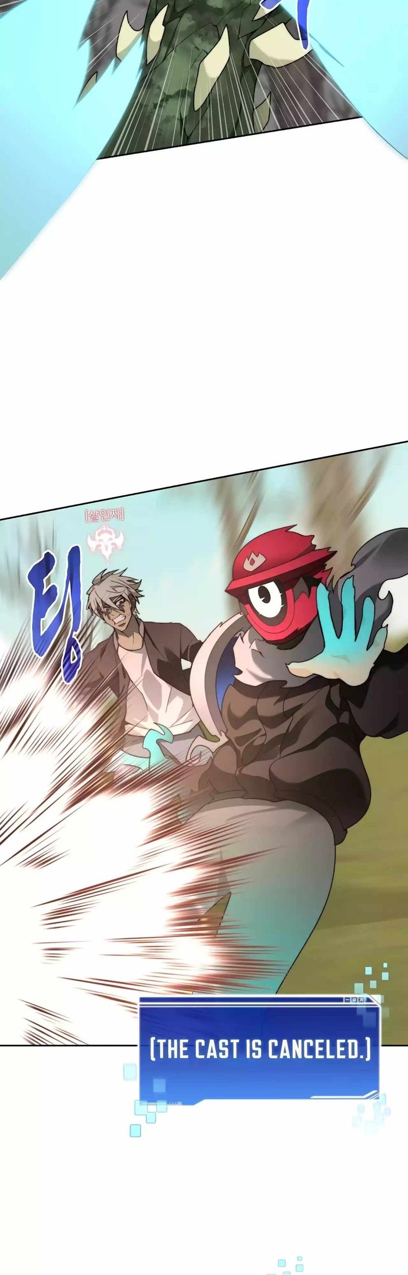 Stuck in the Tower Chapter 75 Gambar 46
