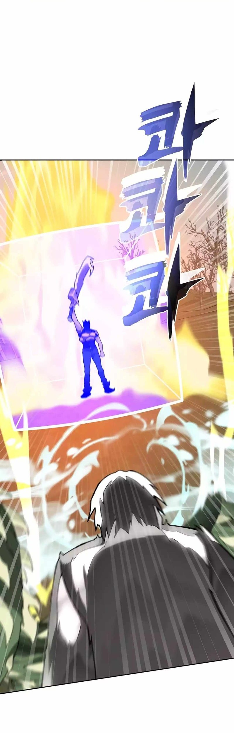 Stuck in the Tower Chapter 75 Gambar 55