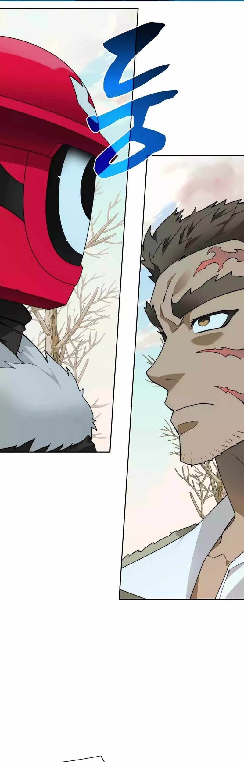 Baca Komik Stuck in the Tower Chapter 75 Gambar 1