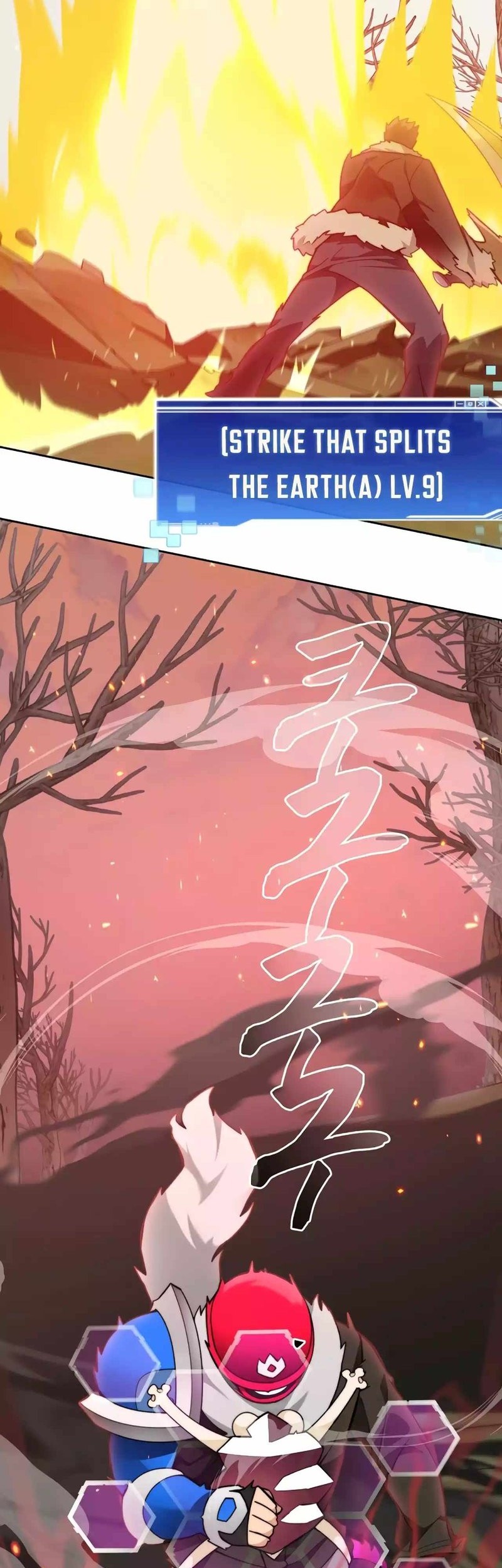 Stuck in the Tower Chapter 75 Gambar 11