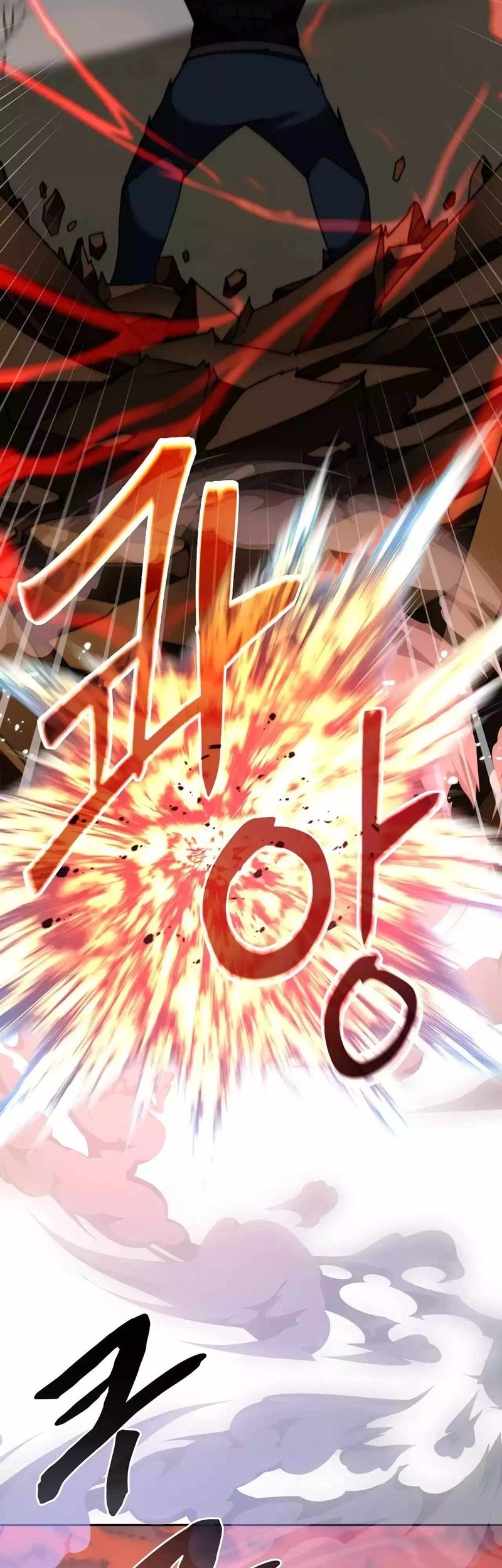 Stuck in the Tower Chapter 75 Gambar 30