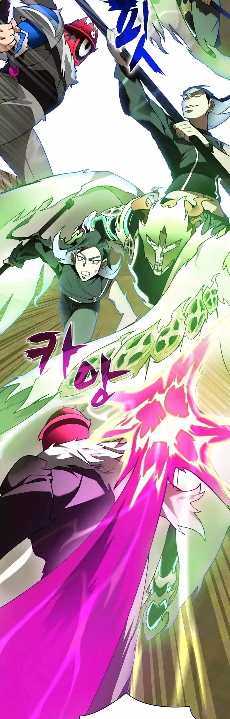 Stuck in the Tower Chapter 74 Gambar 11