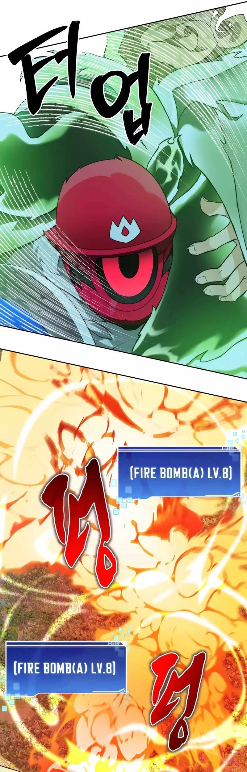 Stuck in the Tower Chapter 74 Gambar 24