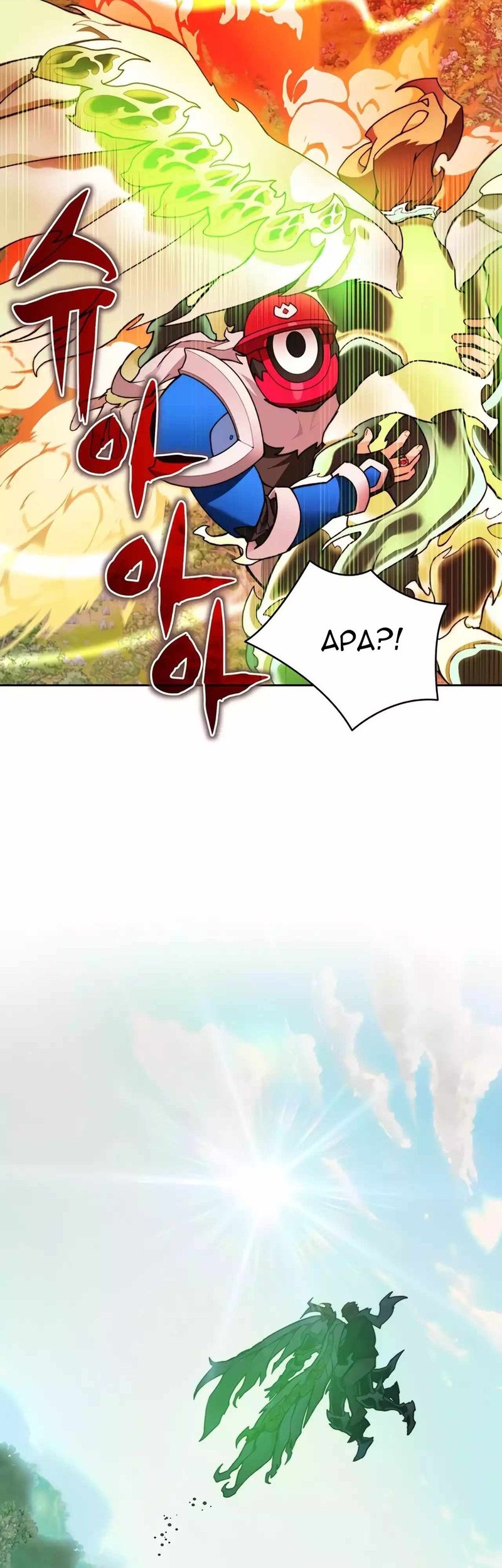 Stuck in the Tower Chapter 74 Gambar 25