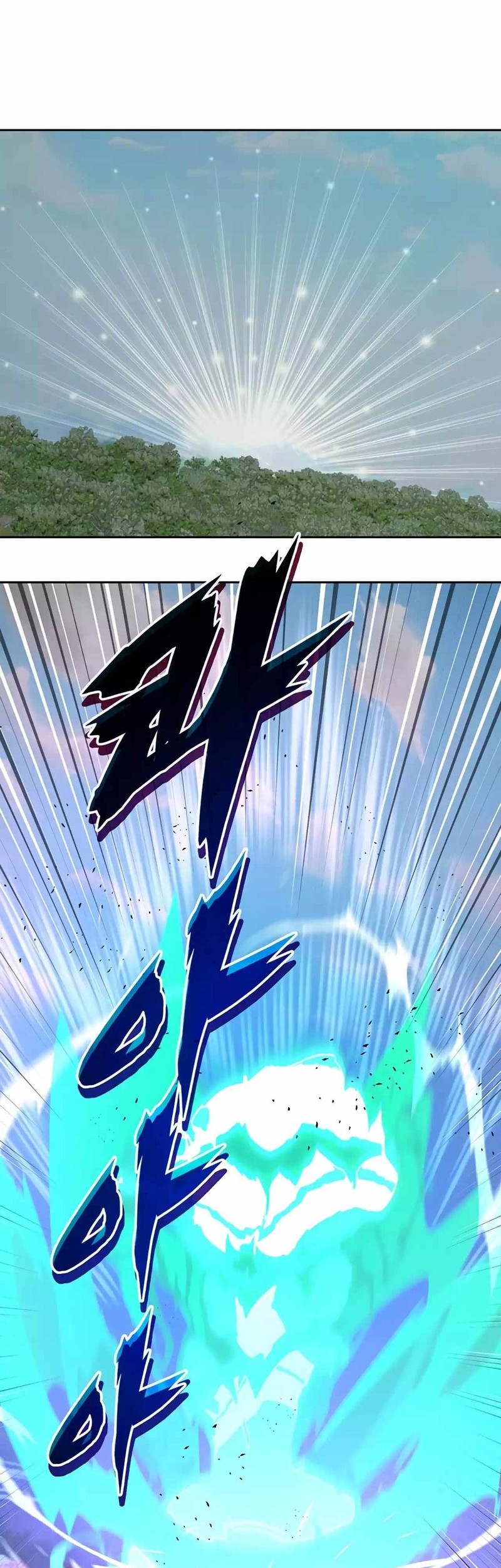 Stuck in the Tower Chapter 74 Gambar 29