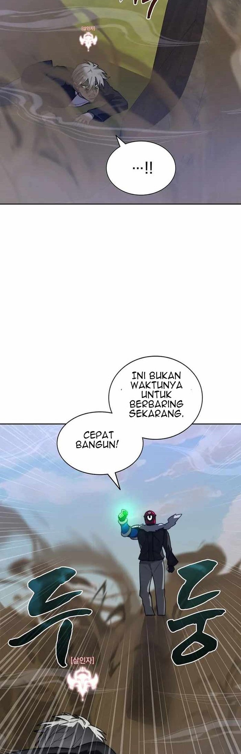 Stuck in the Tower Chapter 72 Gambar 6