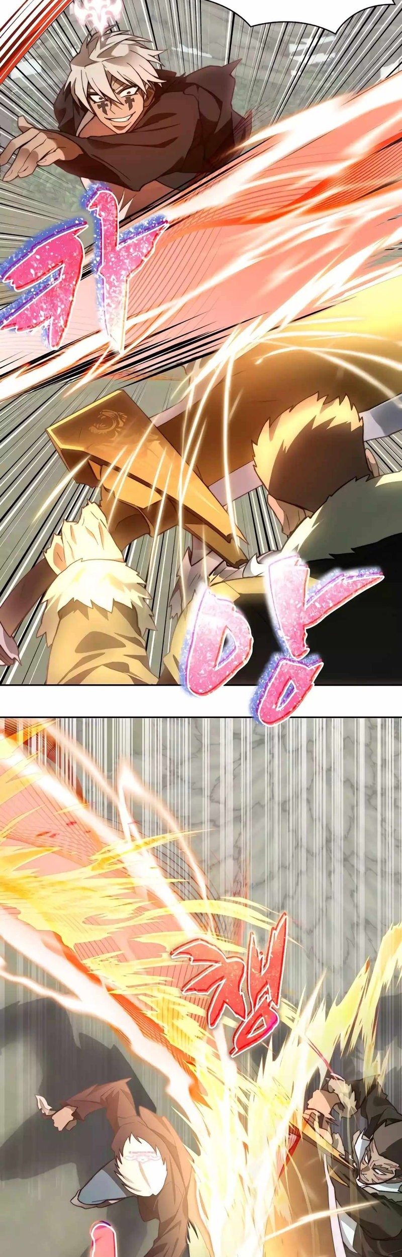 Stuck in the Tower Chapter 71 Gambar 39