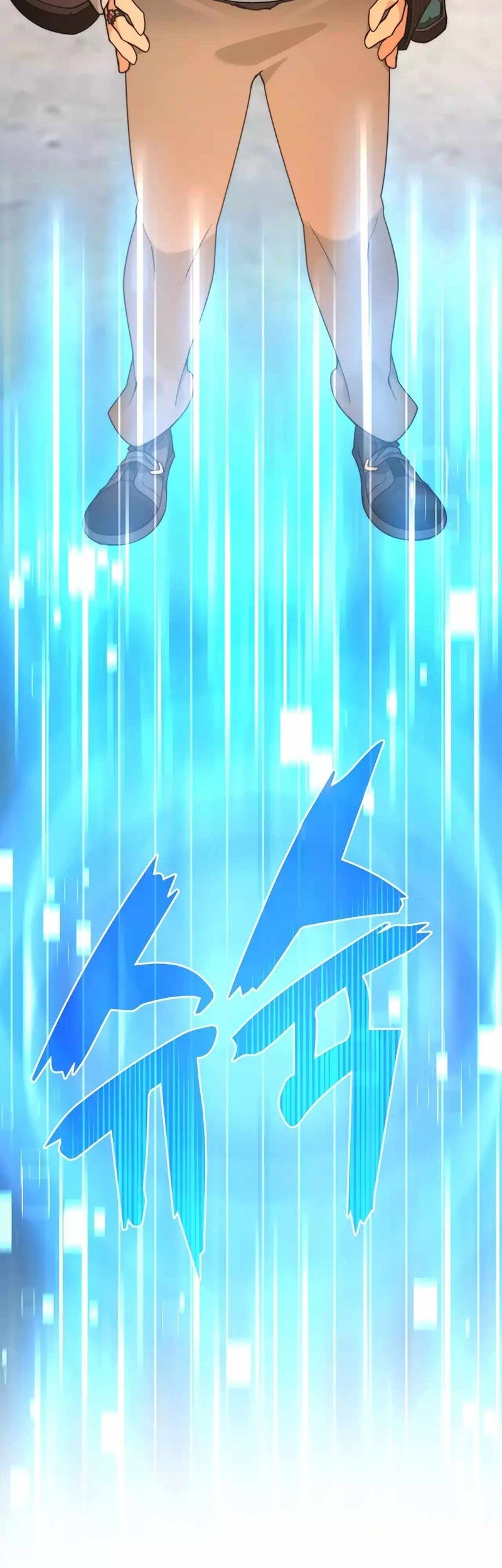 Stuck in the Tower Chapter 71 Gambar 11