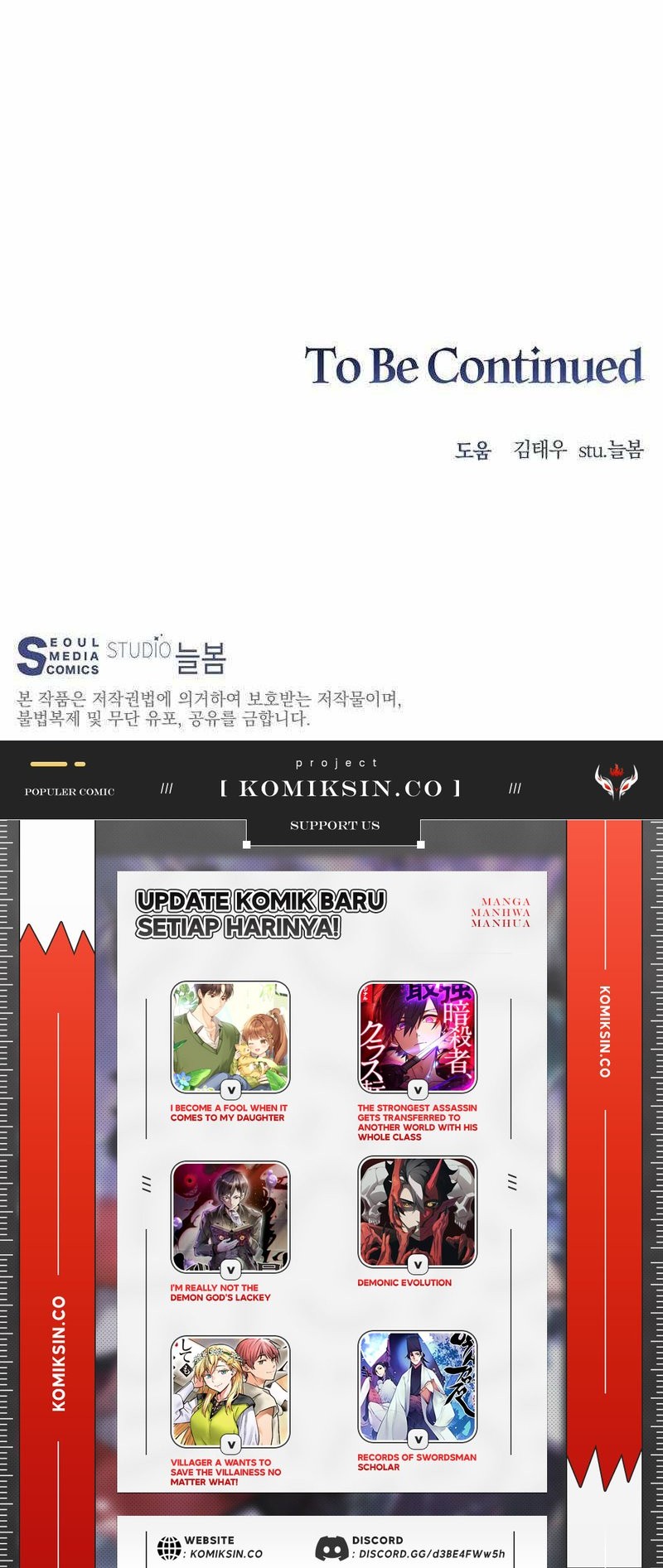 Stuck in the Tower Chapter 70 Gambar 55