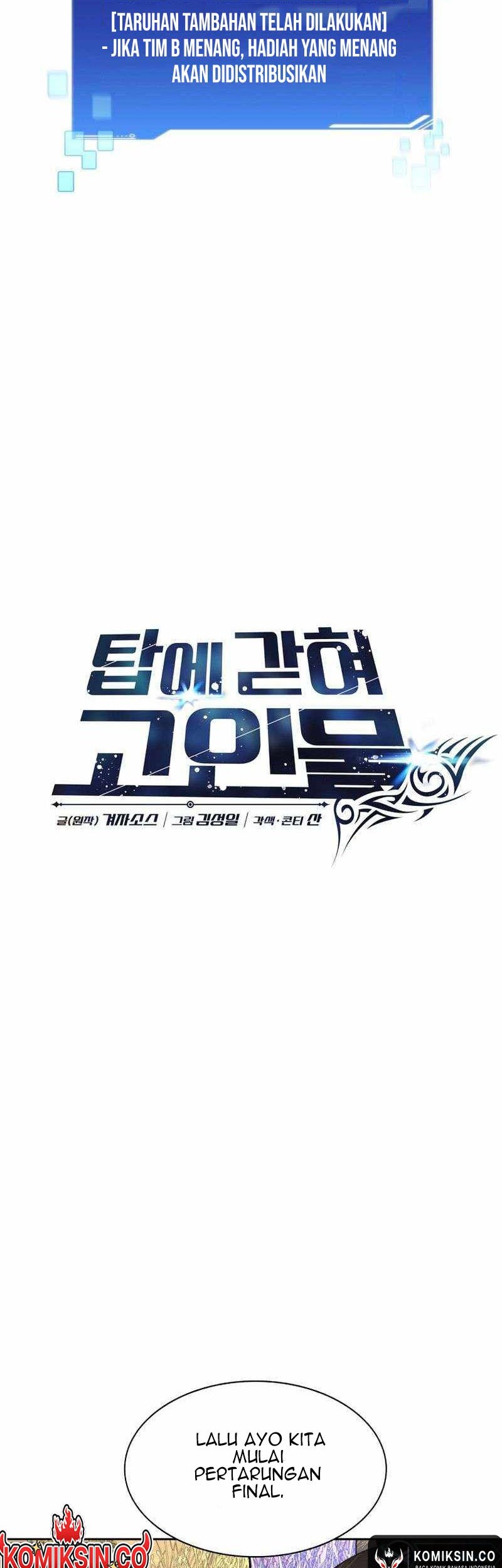 Stuck in the Tower Chapter 70 Gambar 19