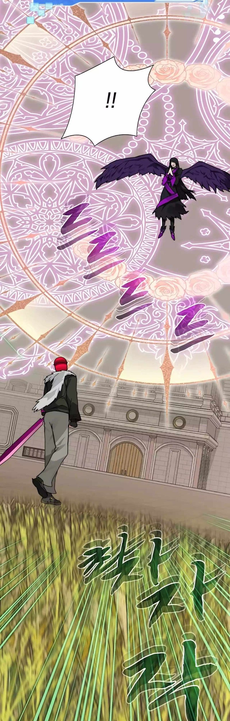 Baca Manhwa Stuck in the Tower Chapter 69 Gambar 2