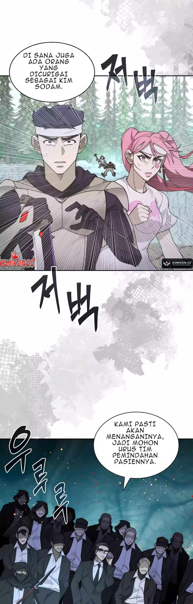 Manhwa Stuck in the Tower Chapter 68 gambar nomor 2