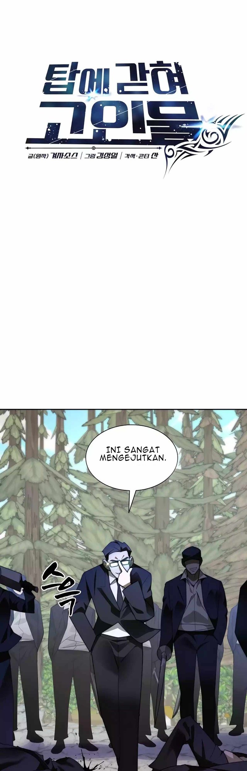 Stuck in the Tower Chapter 68 Gambar 15