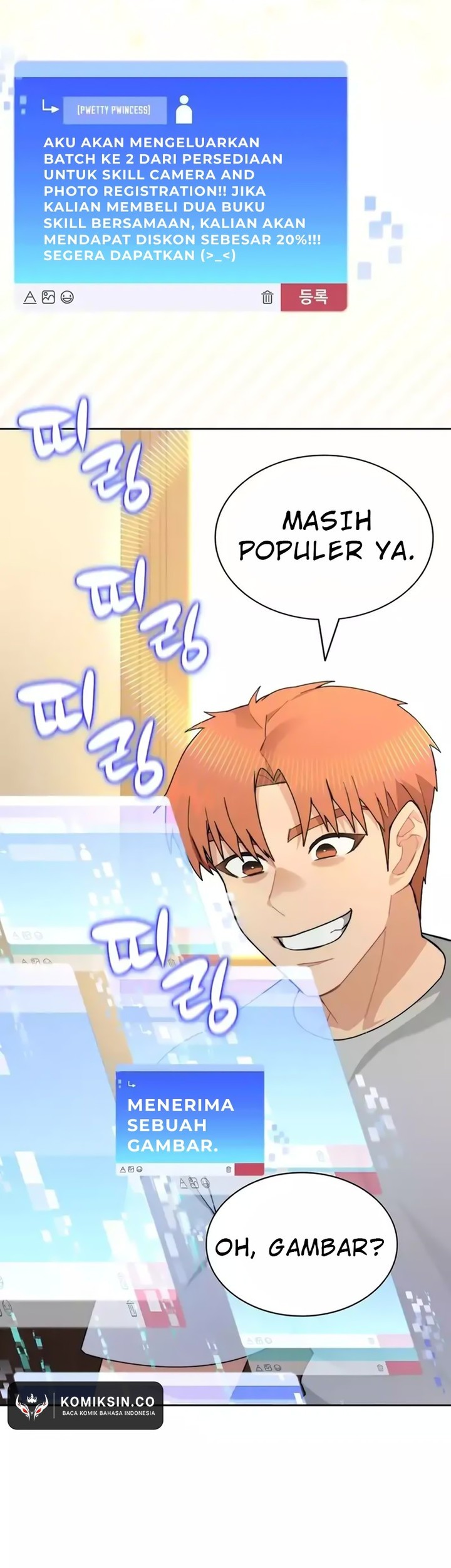 Stuck in the Tower Chapter 67 Gambar 7