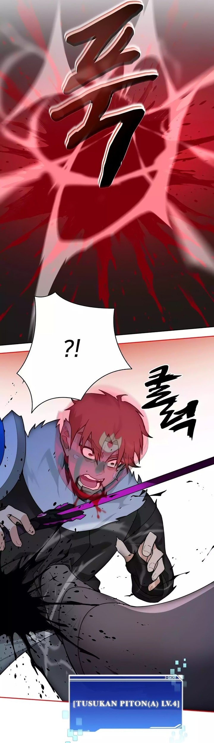 Stuck in the Tower Chapter 66 Gambar 39