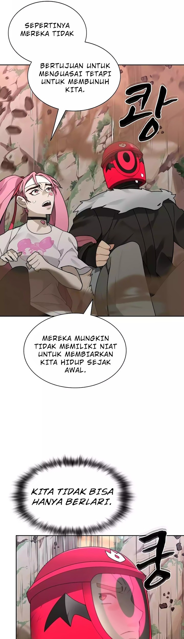 Stuck in the Tower Chapter 66 Gambar 9