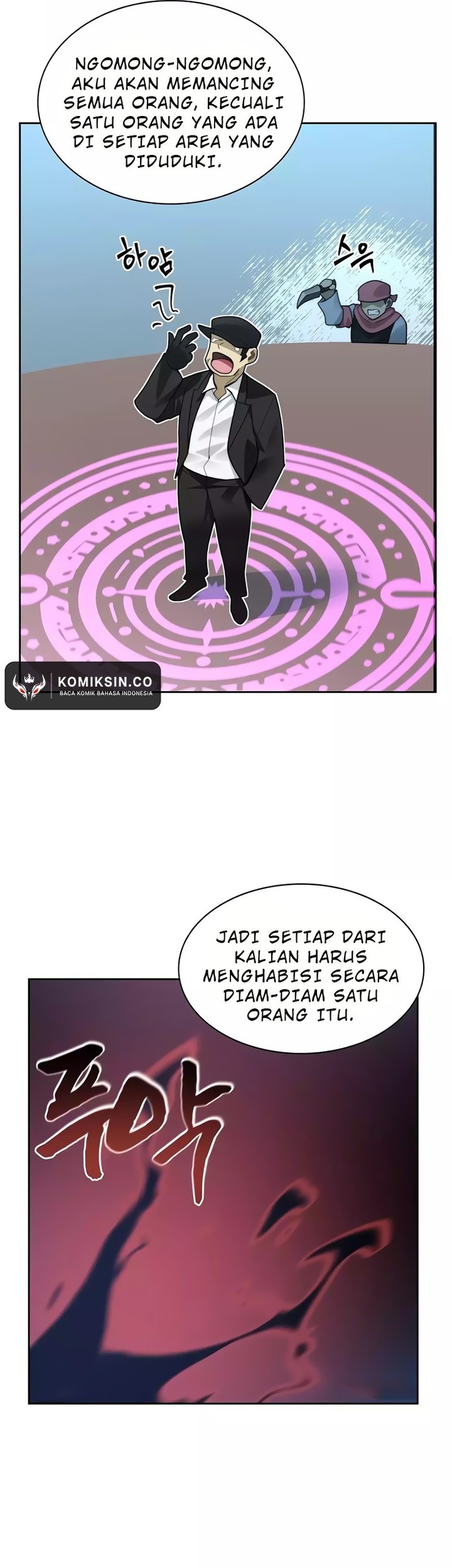 Stuck in the Tower Chapter 66 Gambar 15