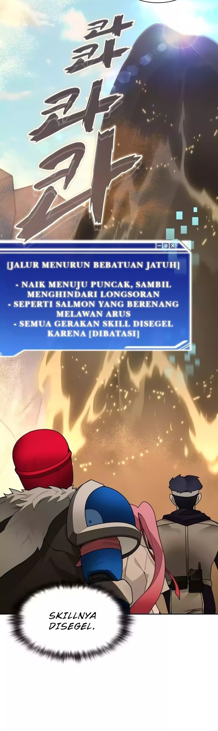 Stuck in the Tower Chapter 65 Gambar 18