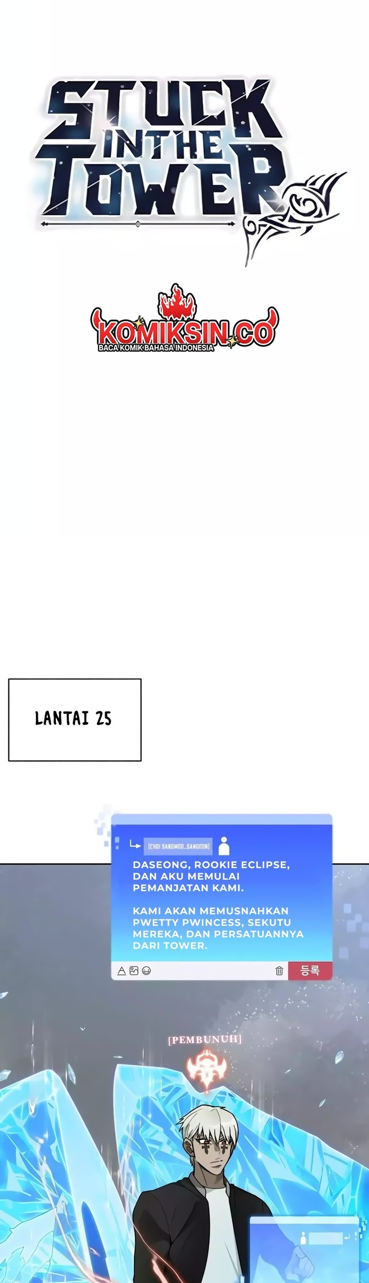 Stuck in the Tower Chapter 63 Gambar 17