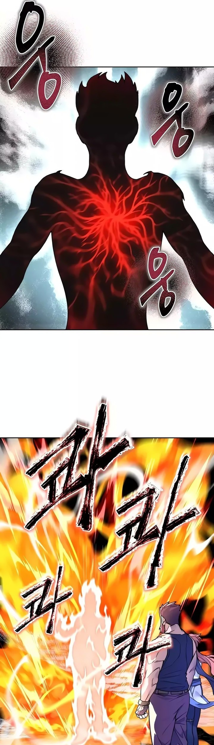 Stuck in the Tower Chapter 62 Gambar 37