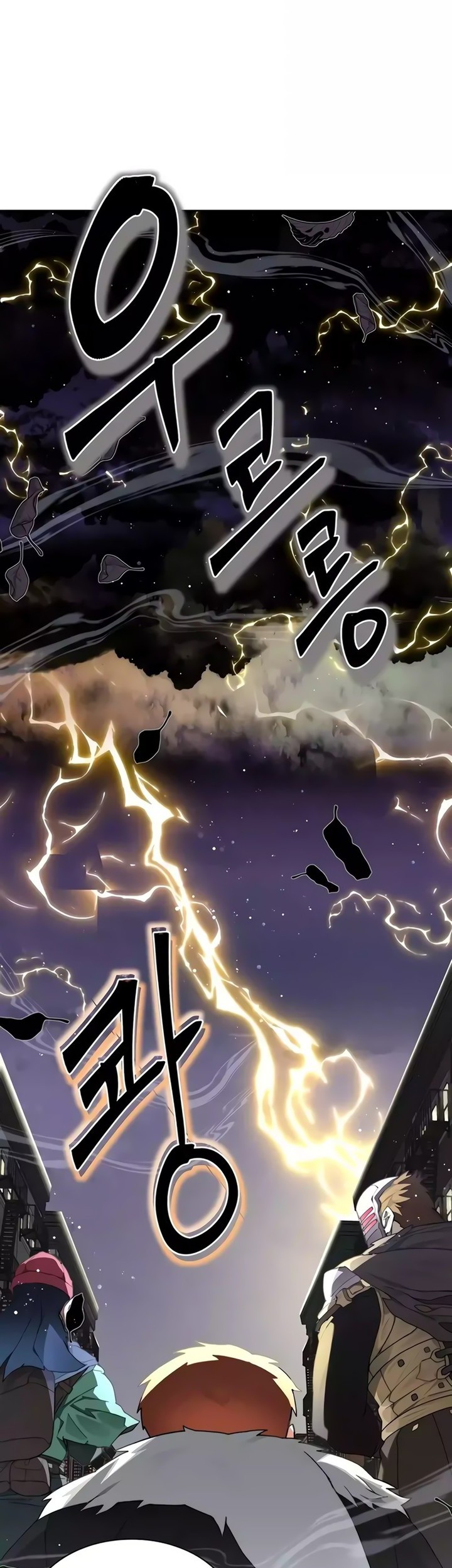 Stuck in the Tower Chapter 62 Gambar 51