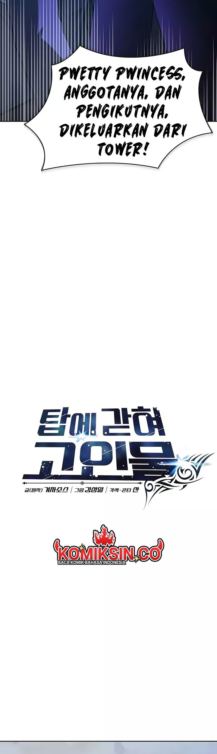 Stuck in the Tower Chapter 62 Gambar 14