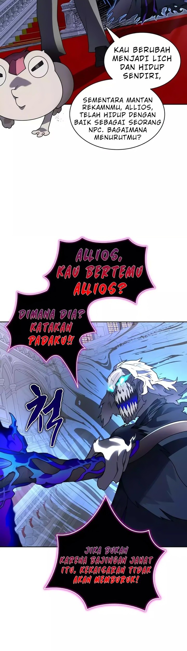 Stuck in the Tower Chapter 61 Gambar 26