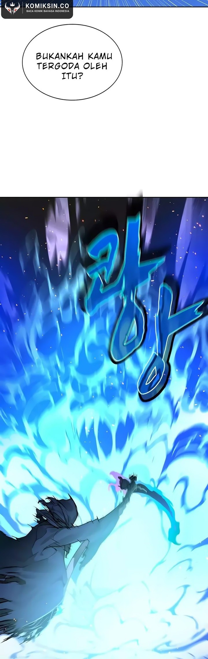 Stuck in the Tower Chapter 61 Gambar 6