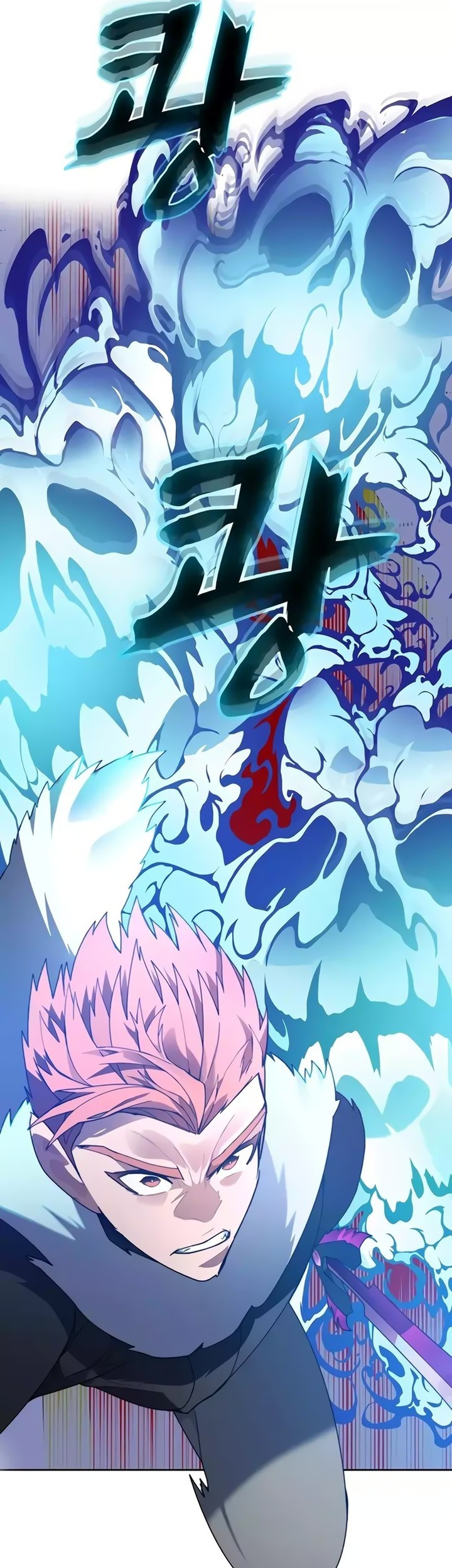 Stuck in the Tower Chapter 61 Gambar 11