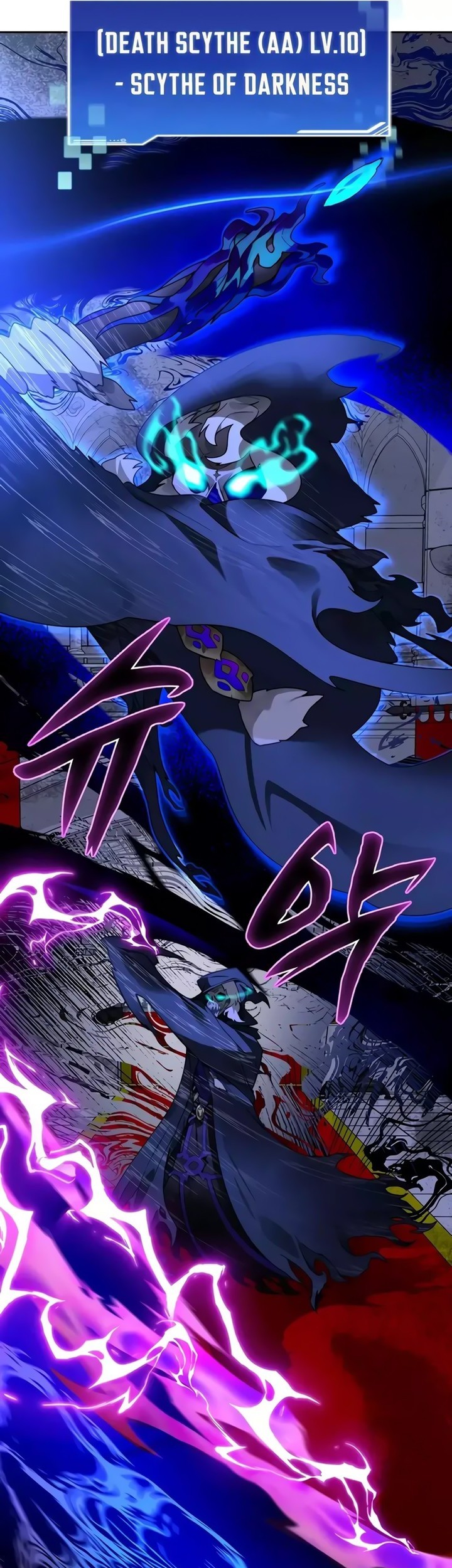 Stuck in the Tower Chapter 61 Gambar 13