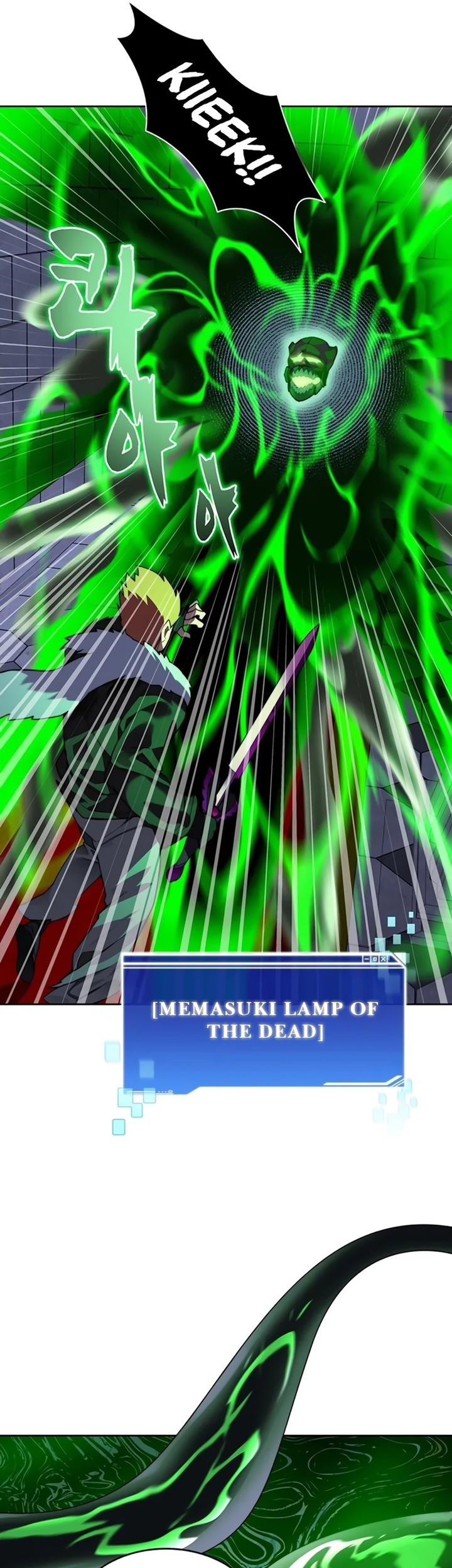 Stuck in the Tower Chapter 60 Gambar 7