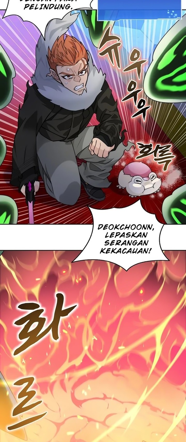 Stuck in the Tower Chapter 60 Gambar 13