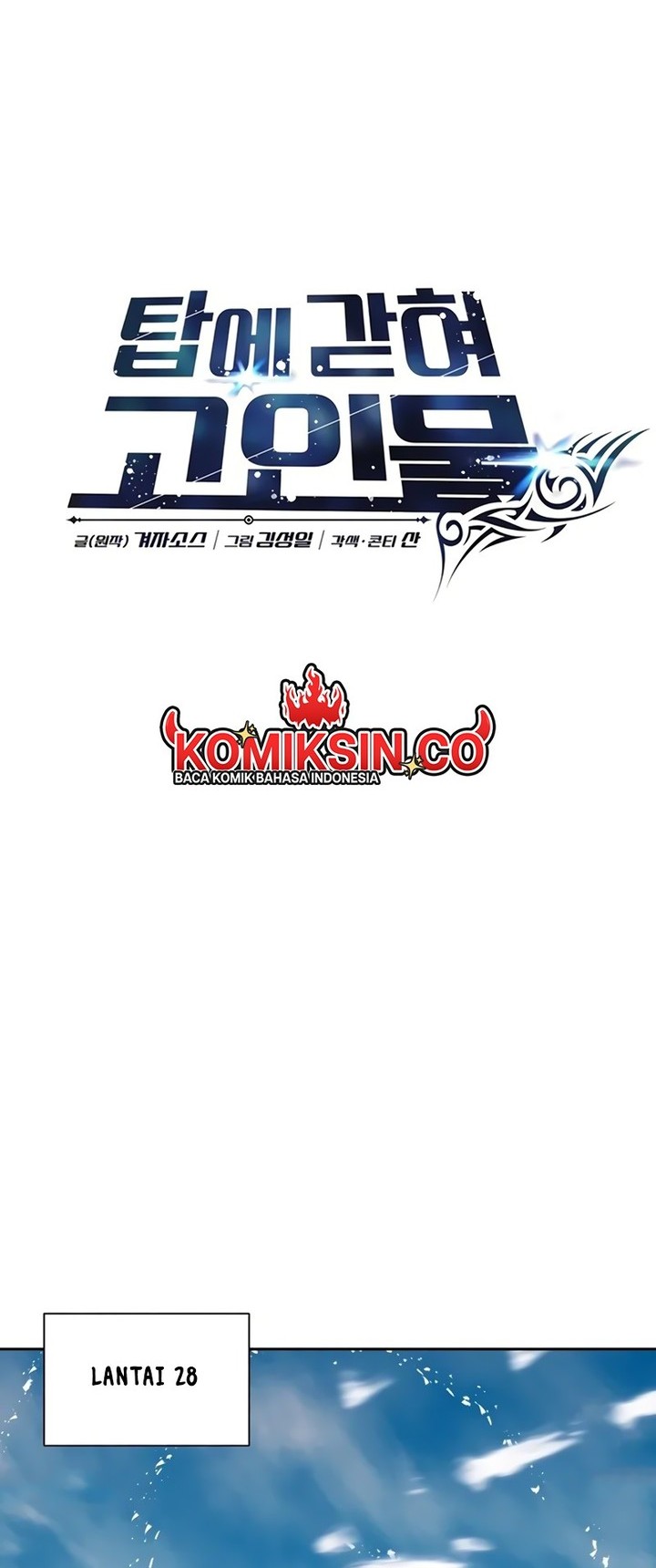 Stuck in the Tower Chapter 59 Gambar 32