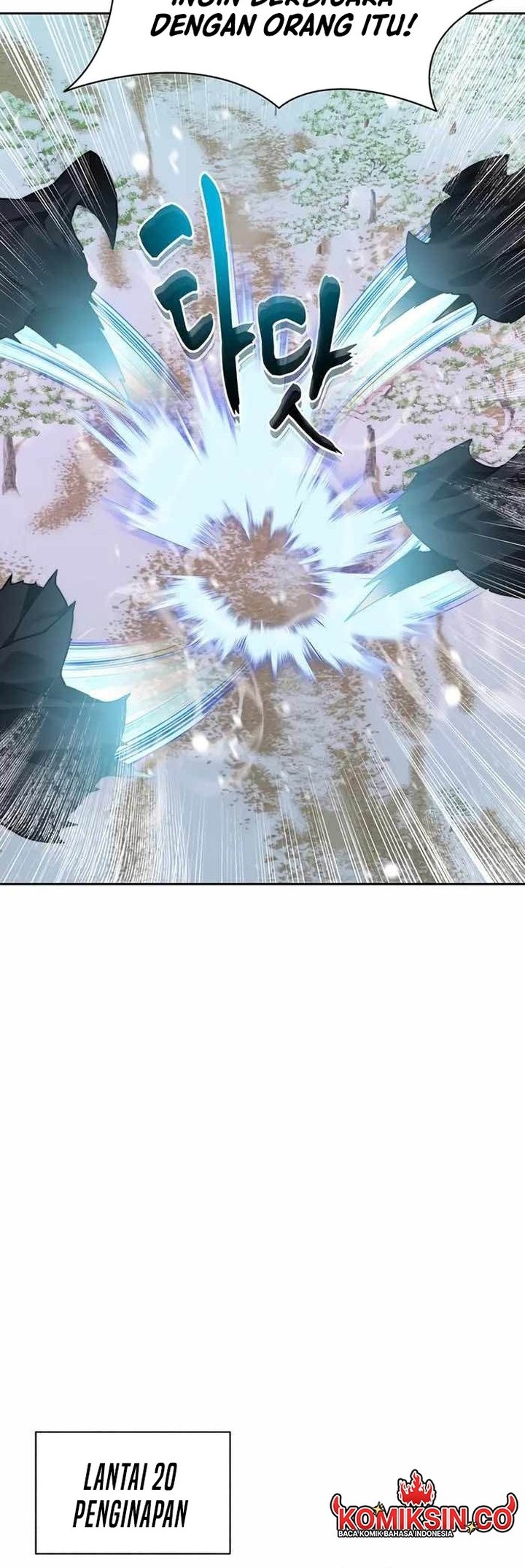 Stuck in the Tower Chapter 57 Gambar 4