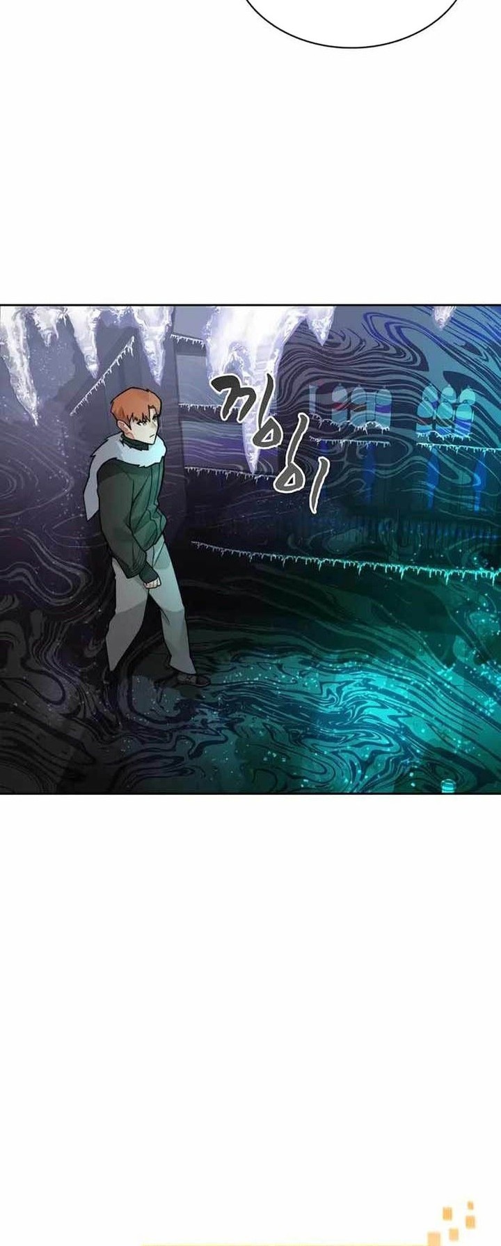 Stuck in the Tower Chapter 57 Gambar 14