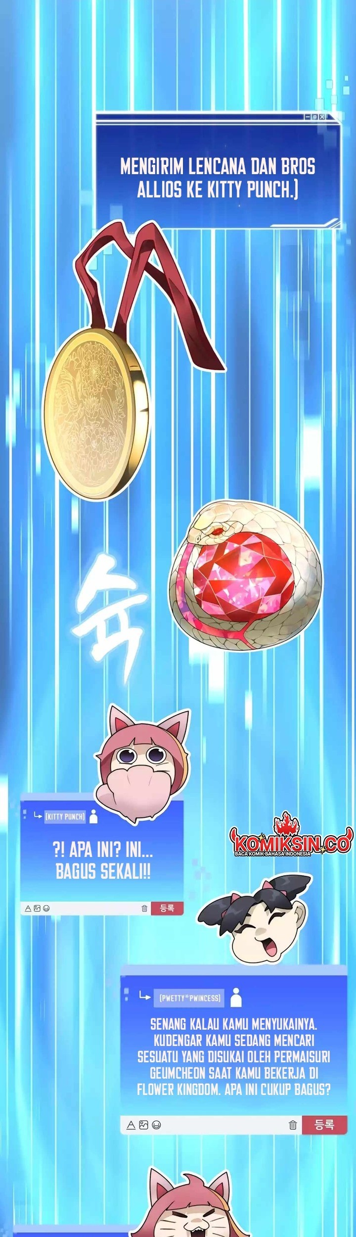 Stuck in the Tower Chapter 56 Gambar 14